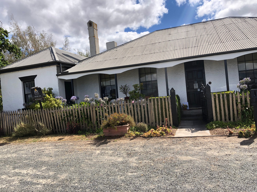 格莱内尔格常春藤酒店主图