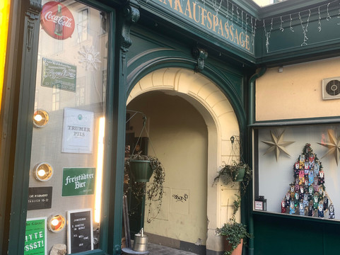 Raimundhof-维也纳必去景点