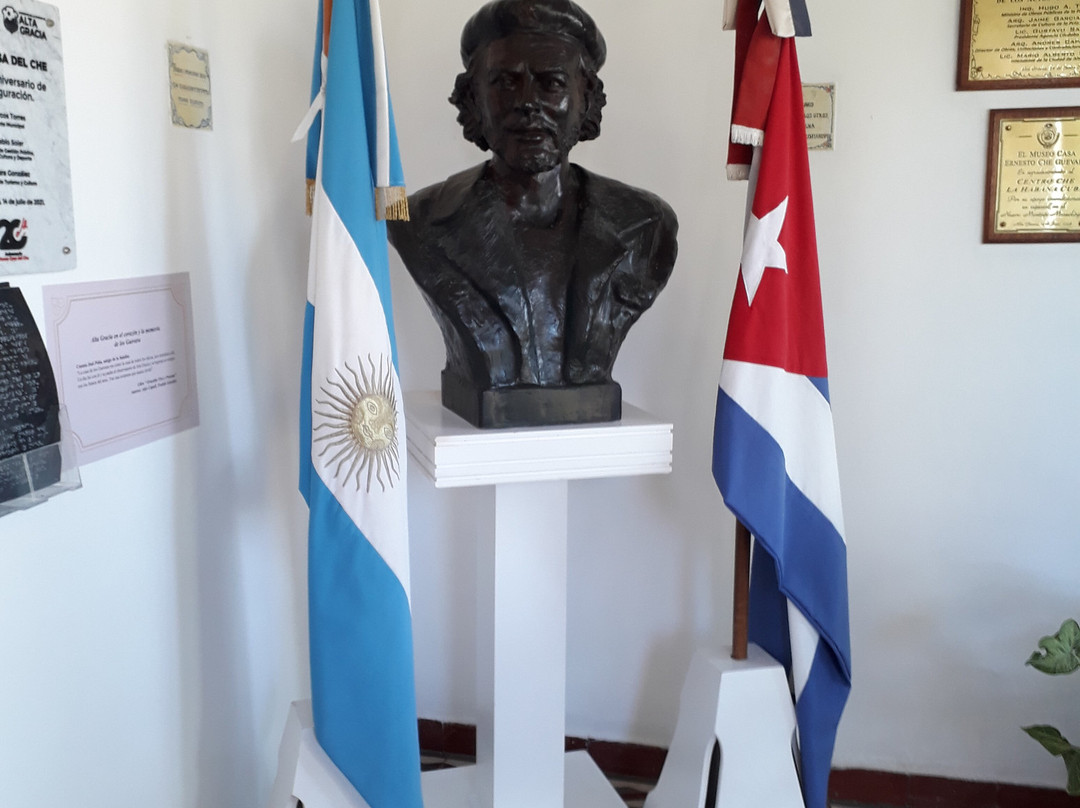 Museo Del Che Guevara景点图片