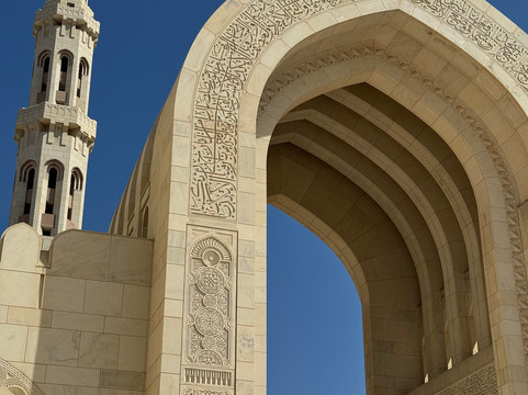 O-touring And Tourism-马斯喀特必去景点