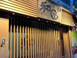 Gallery 2