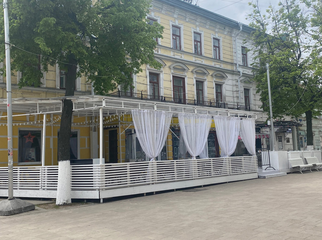 Pochtovaya Street景点图片