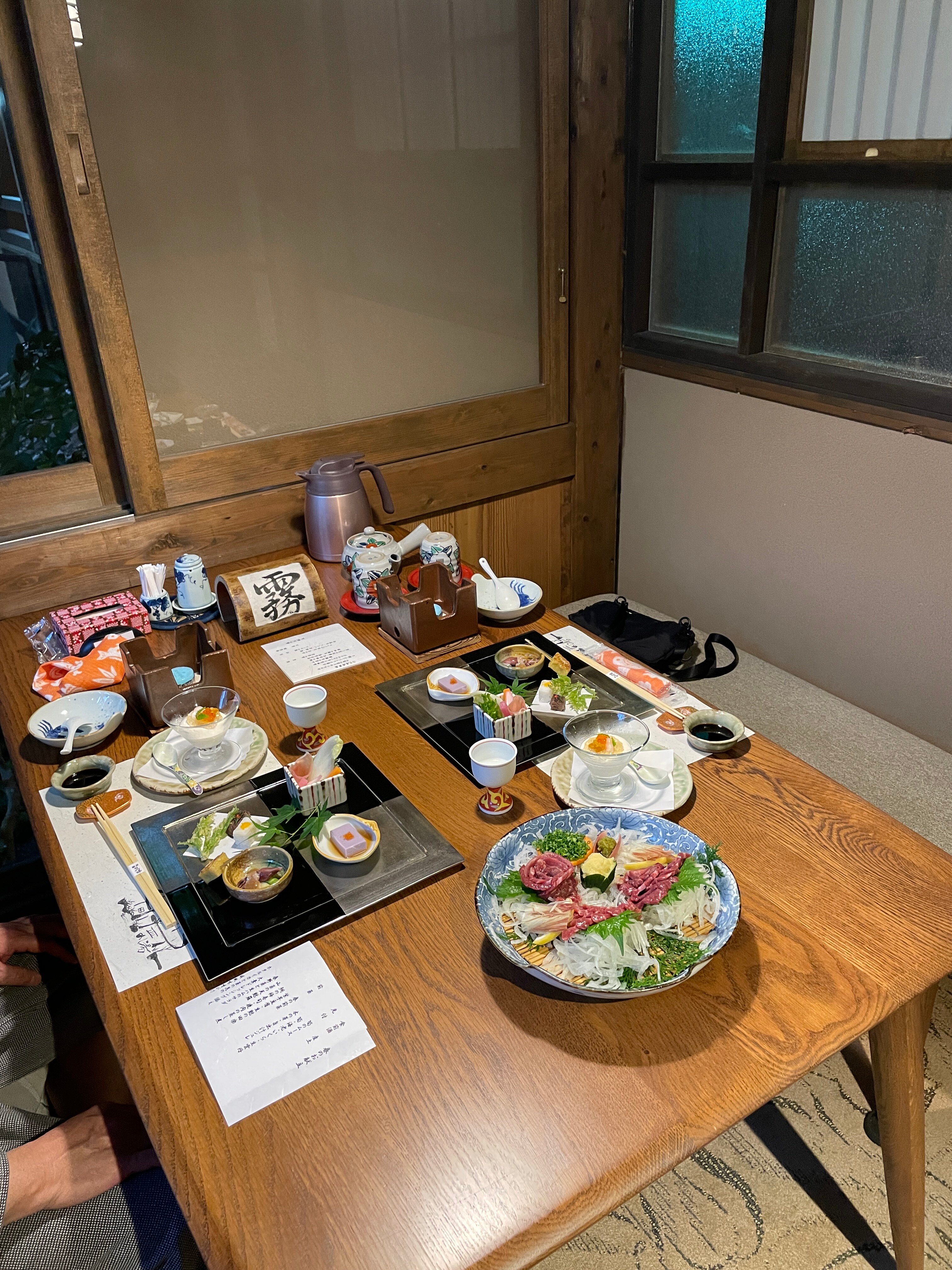 黑川温泉御宿酒店-官方