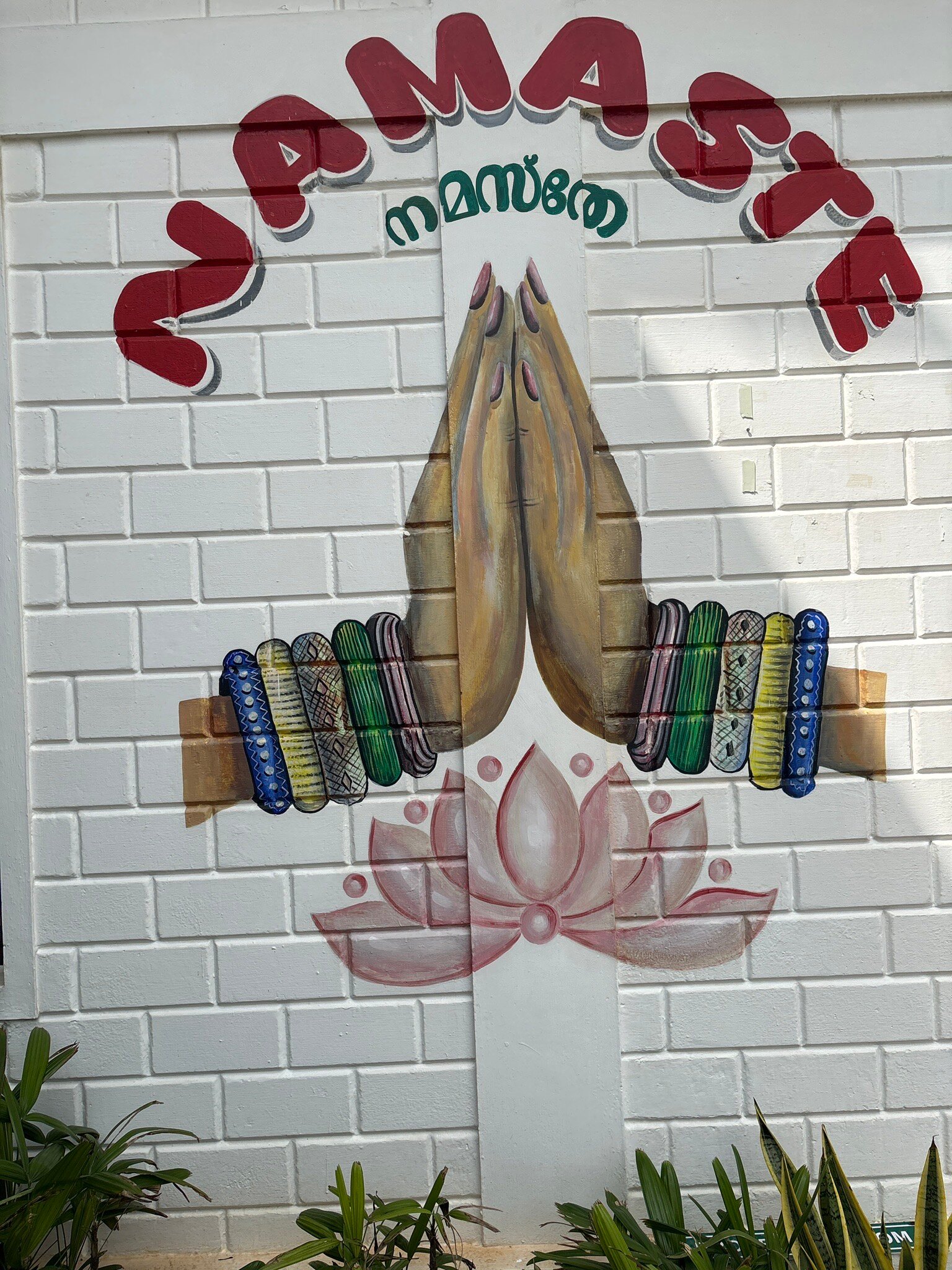 Veda5 Ayurveda Living Village-官方