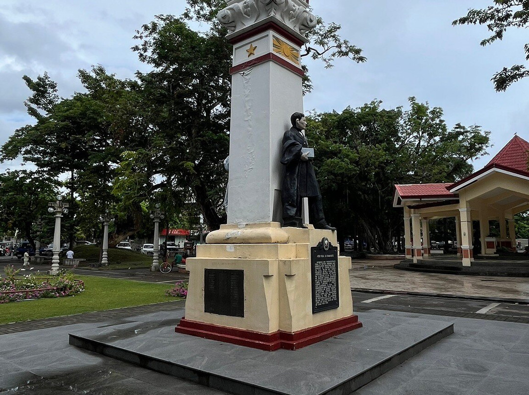 Quezon Park景点图片