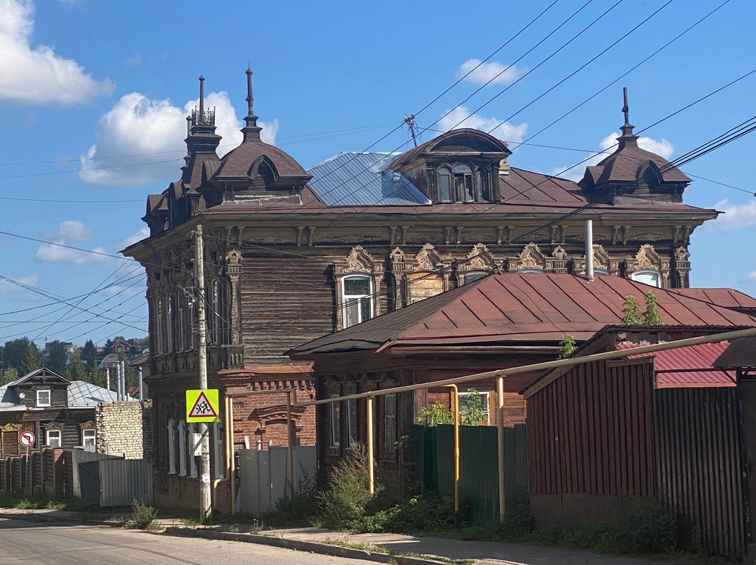 House of the Merchant A. I. Klokov
