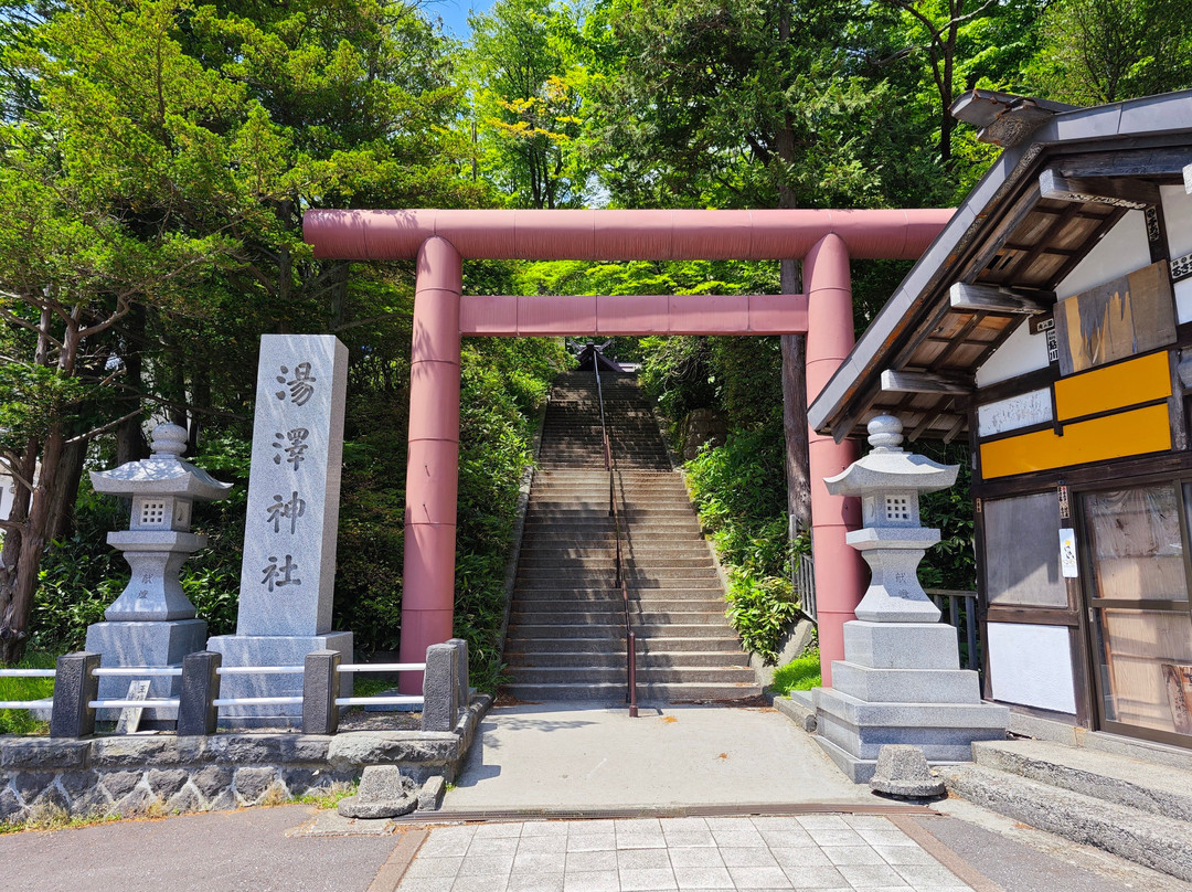 Yuzawa Shrine-登别市必去景点