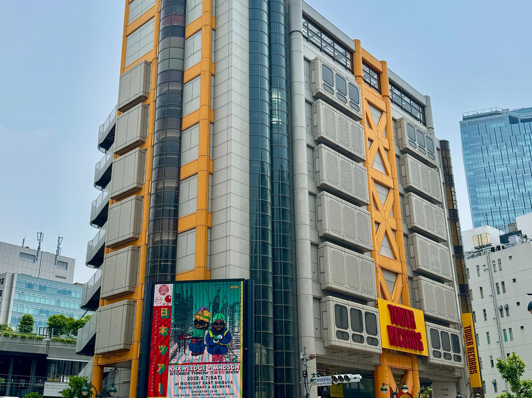 Shibuya scramble square-涩谷区必去景点
