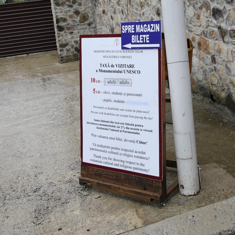 沃罗内茨修道院-Voronet必去景点