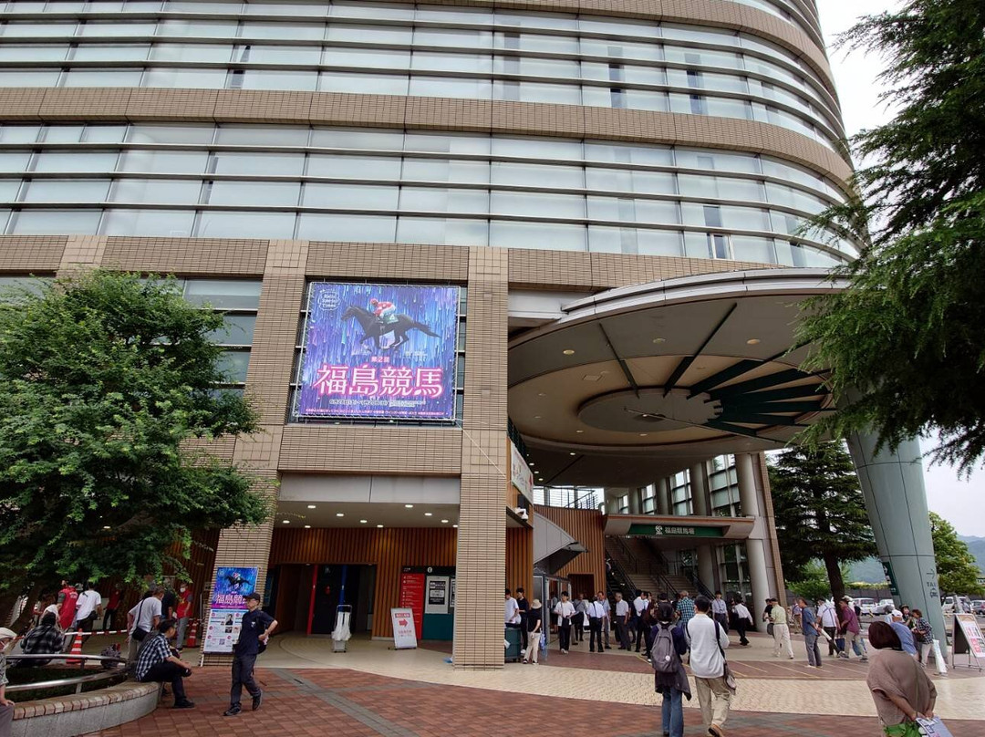 Fukushima Race Course-福岛市必去景点