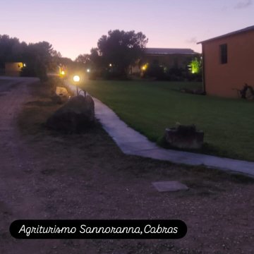 Agriturismo Sannoranna-官方