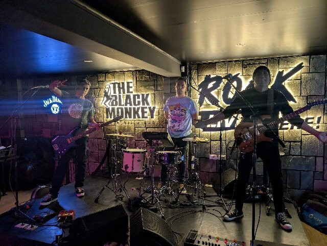 The Black Monkey Bar