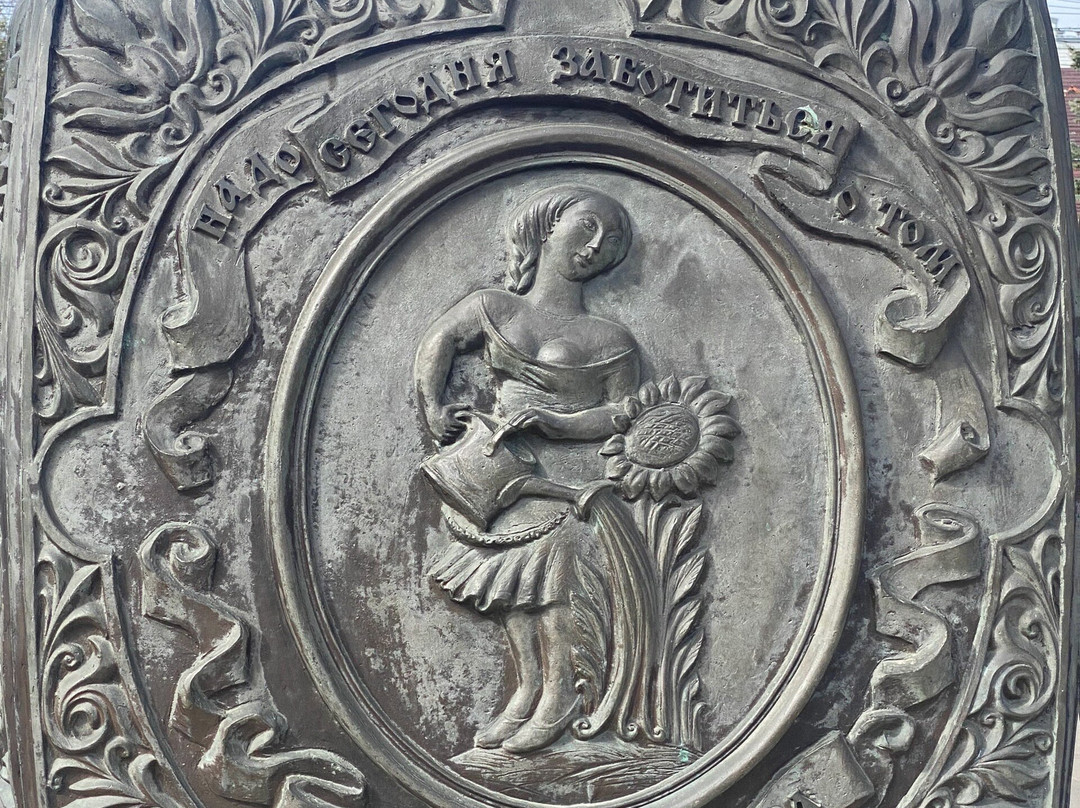 Box of Russian Folk Proverbs-奔萨必去景点