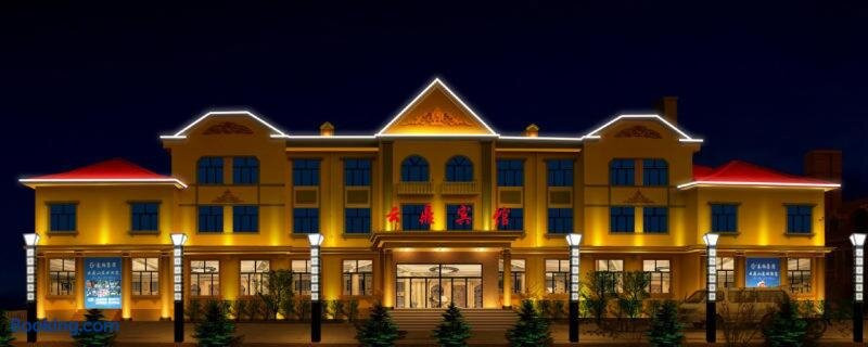 亚布力云鼎宾馆主图