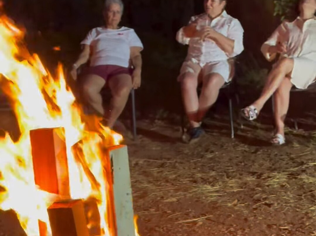 Janela Do Sol, Mirante & Bar-Palmas必去景点