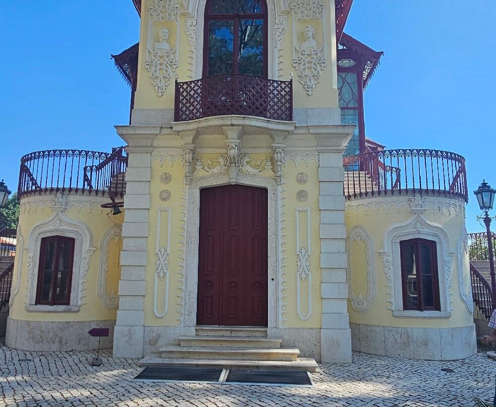 Casa-Estúdio Carlos Relvas-Golega必去景点