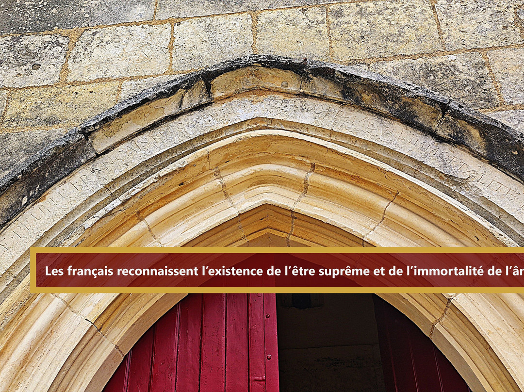 Eglise Saint Christophe-Leoville必去景点