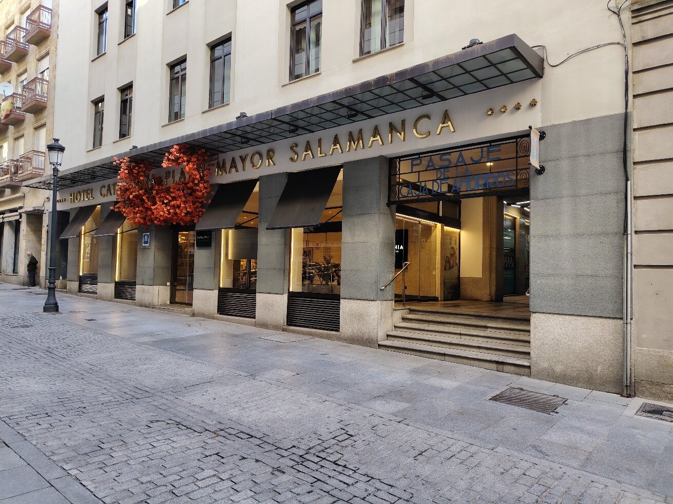 加泰隆尼亚萨拉曼卡广场饭店-官方