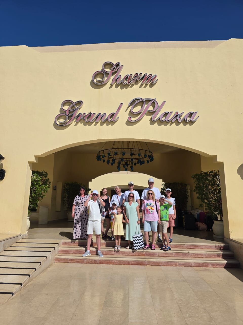 Sharm Grand Plaza-浴室
