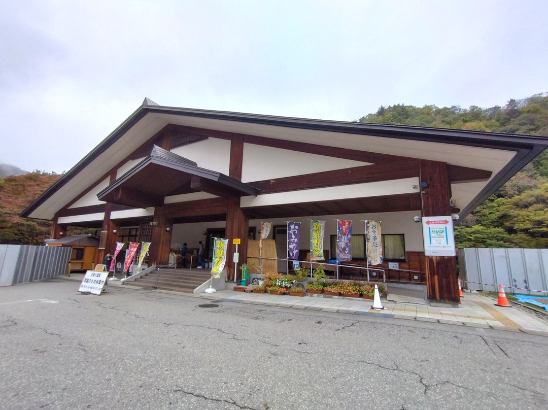 Michi no Eki Yamaguchi Onsen Kirara289-南会津町必去景点