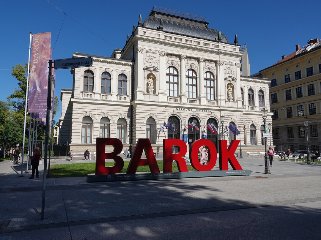 National Gallery (Narodna Galerija)-卢布尔雅那必去景点