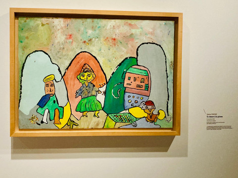 Musée d'Art Moderne de Fontevraud-Fontevraud-l'Abbaye必去景点