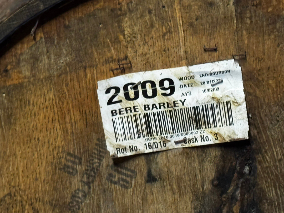 Bruichladdich Distillery-Bruichladdich必去景点