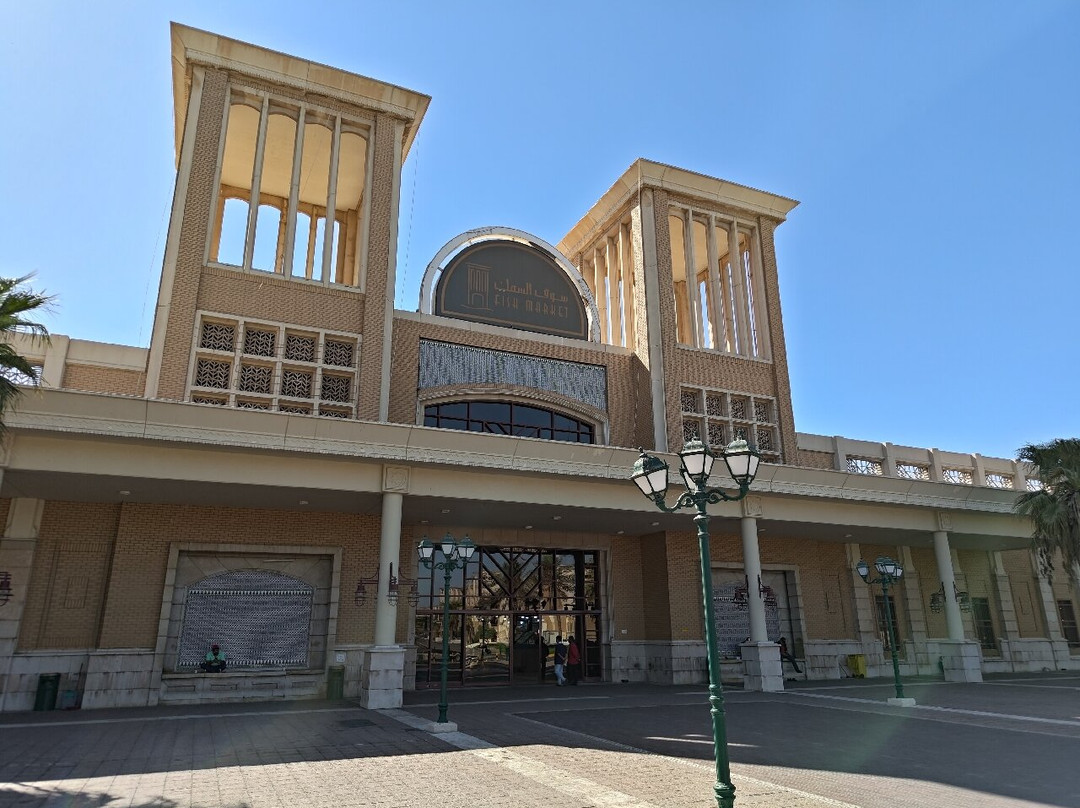 The Fish Market-Kuwait City必去景点