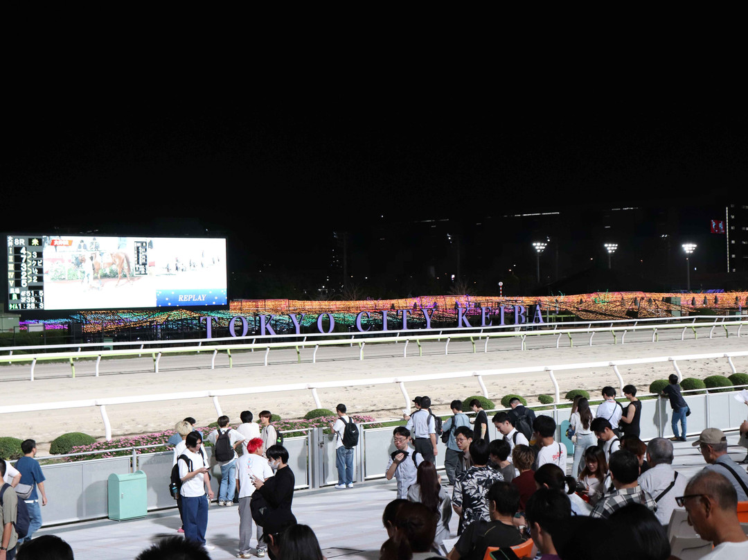 Oi Racecourse-品川区必去景点
