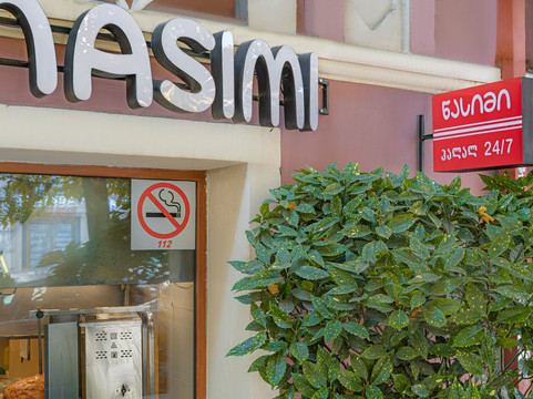Nasimi