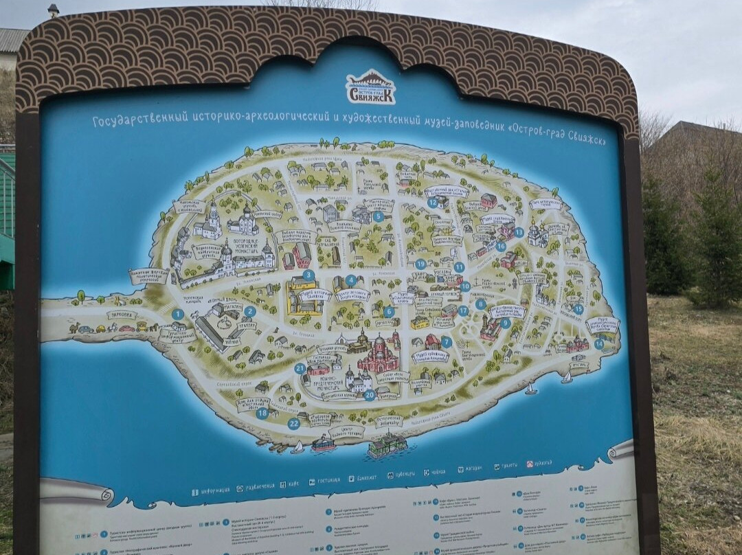Kazan Excursion Bureau-喀山必去景点