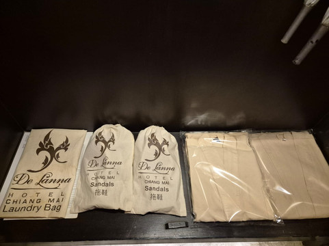 德兰纳酒店主图