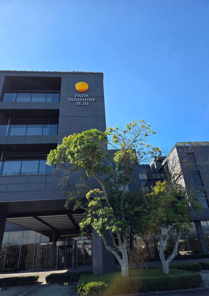 济州Park Sunshine酒店-浴室