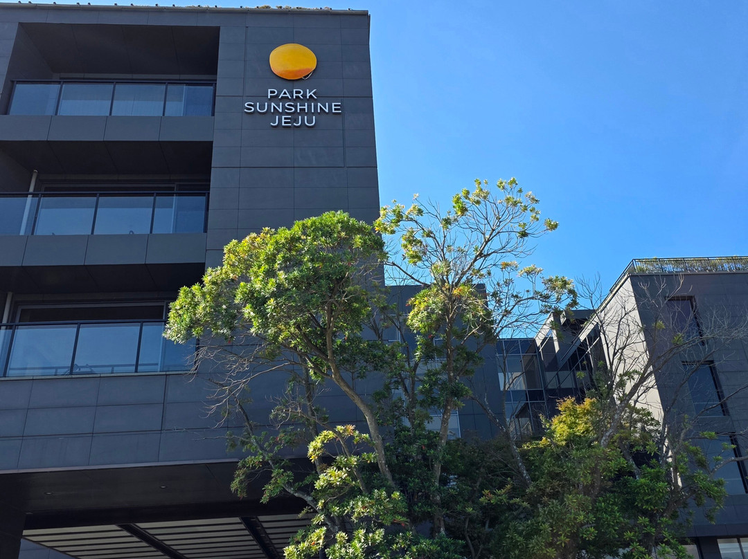 济州Park Sunshine酒店主图
