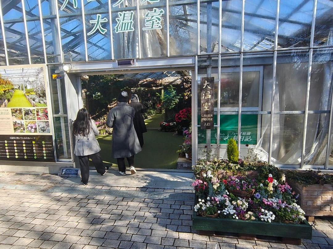 Herb Garden Tabinikki Fujikawaguchiko Garden-富士河口湖町必去景点