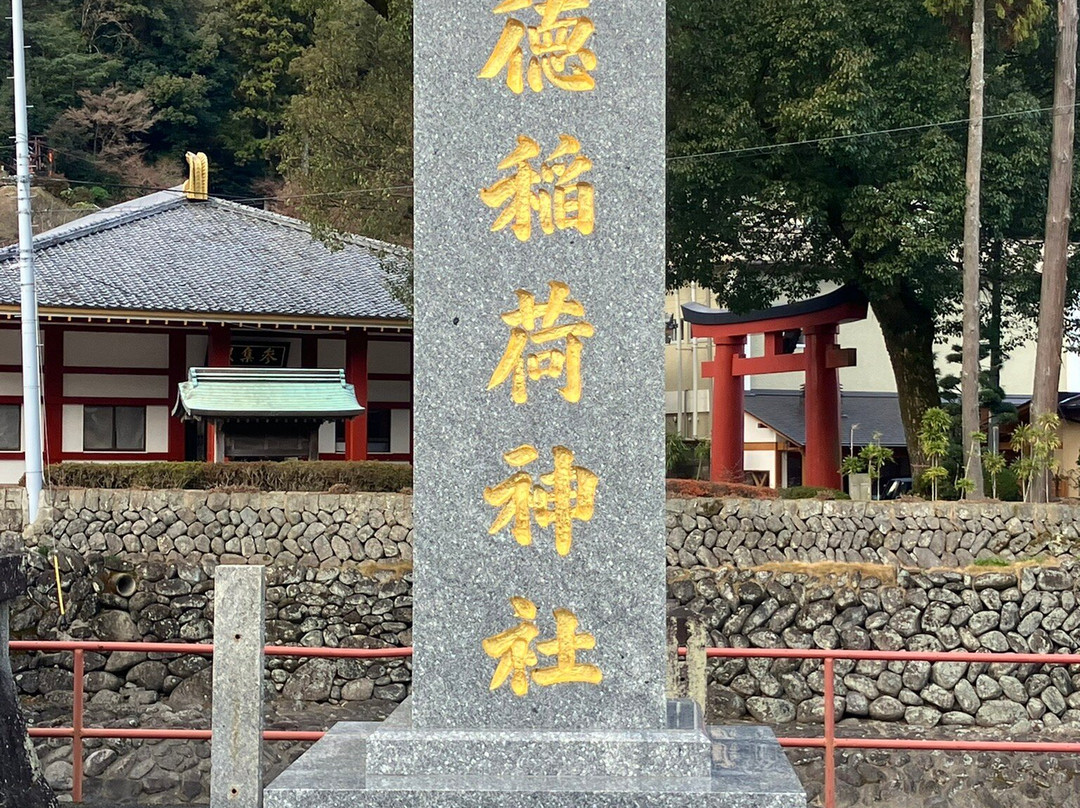 祐徳稲荷神社-鹿岛市必去景点
