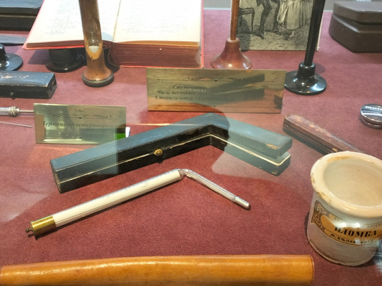 Staraya Tulskaya Apteka-图拉必去景点