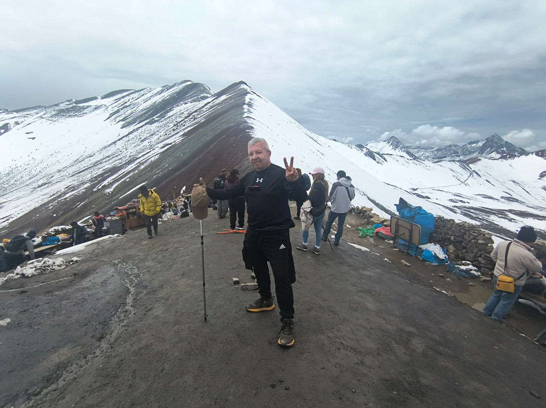 Intupa Cusco-库斯科必去景点