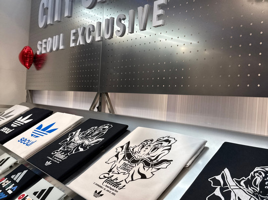 Adidas Brand Flagship Seoul-首尔必去景点