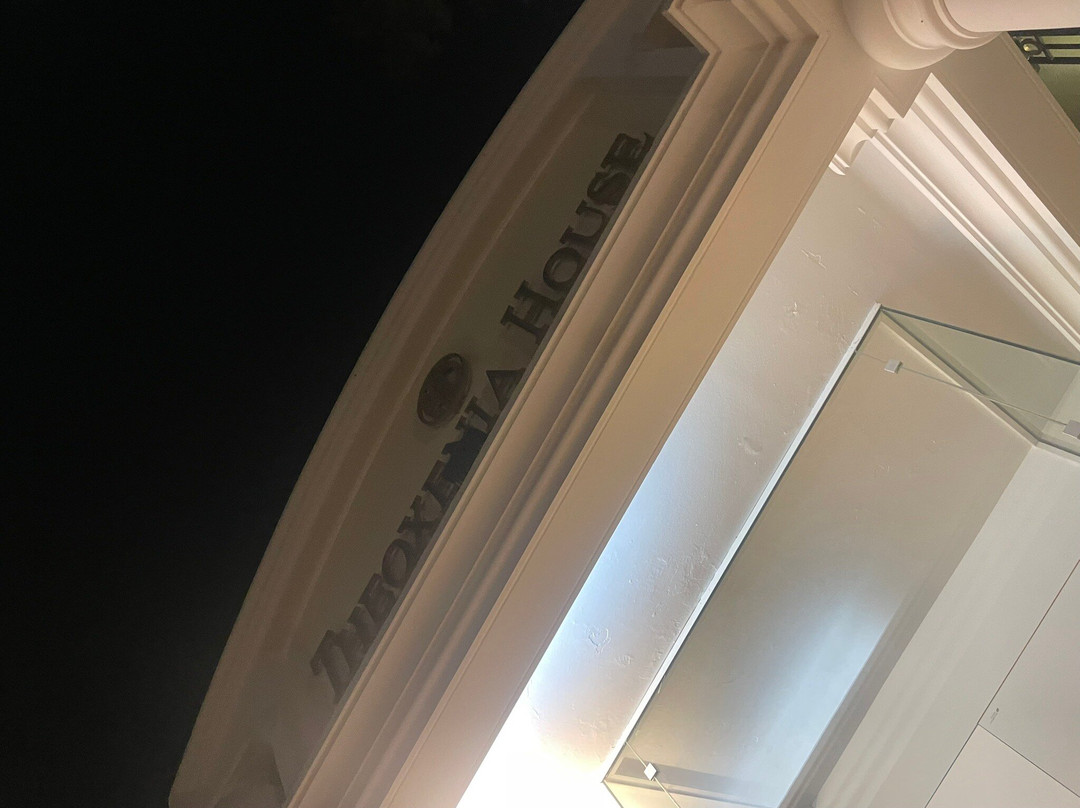 Nea Erythraia酒店住宿-瑟奥克西尼亚居家酒店