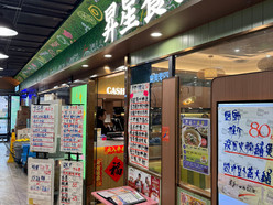 Gallery 1