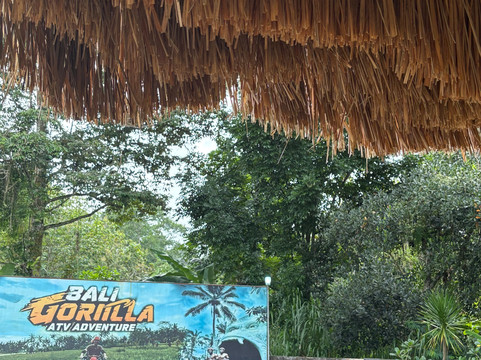 Made Bali Vacation Travel-金塔马尼必去景点