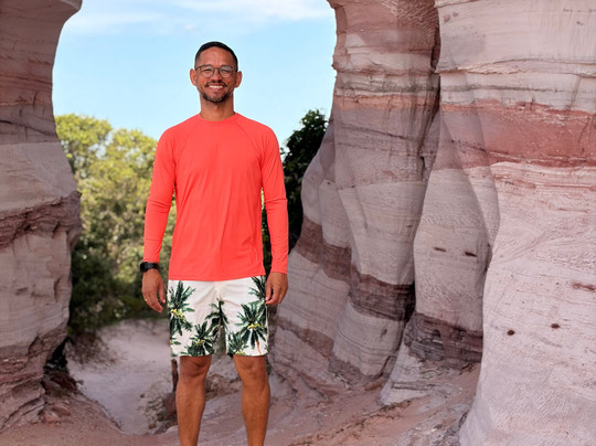 Cenario Nativo Expedicoes-Mateiros必去景点