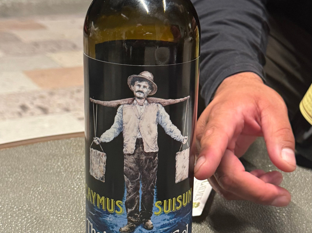 Caymus Vineyards-拉瑟福德必去景点