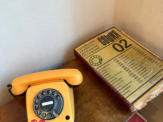 The Red Flat-索非亚必去景点