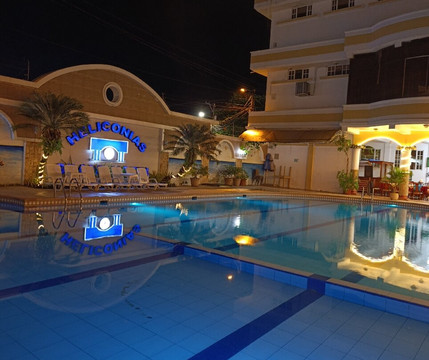 Heliconias Grand Hotel主图