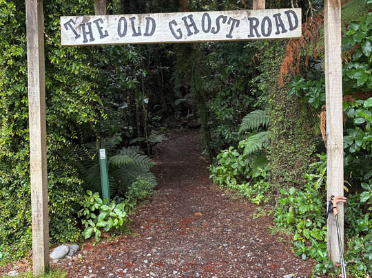 Buller Adventures-韦斯特波特必去景点