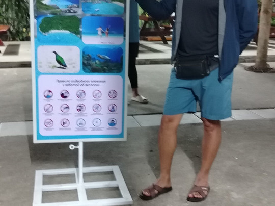 Treasure Island-普吉镇必去景点