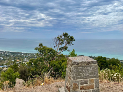 Murrays Lookout-Arthurs Seat必去景点