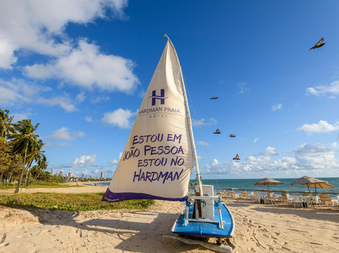 哈德曼普拉亚酒店主图